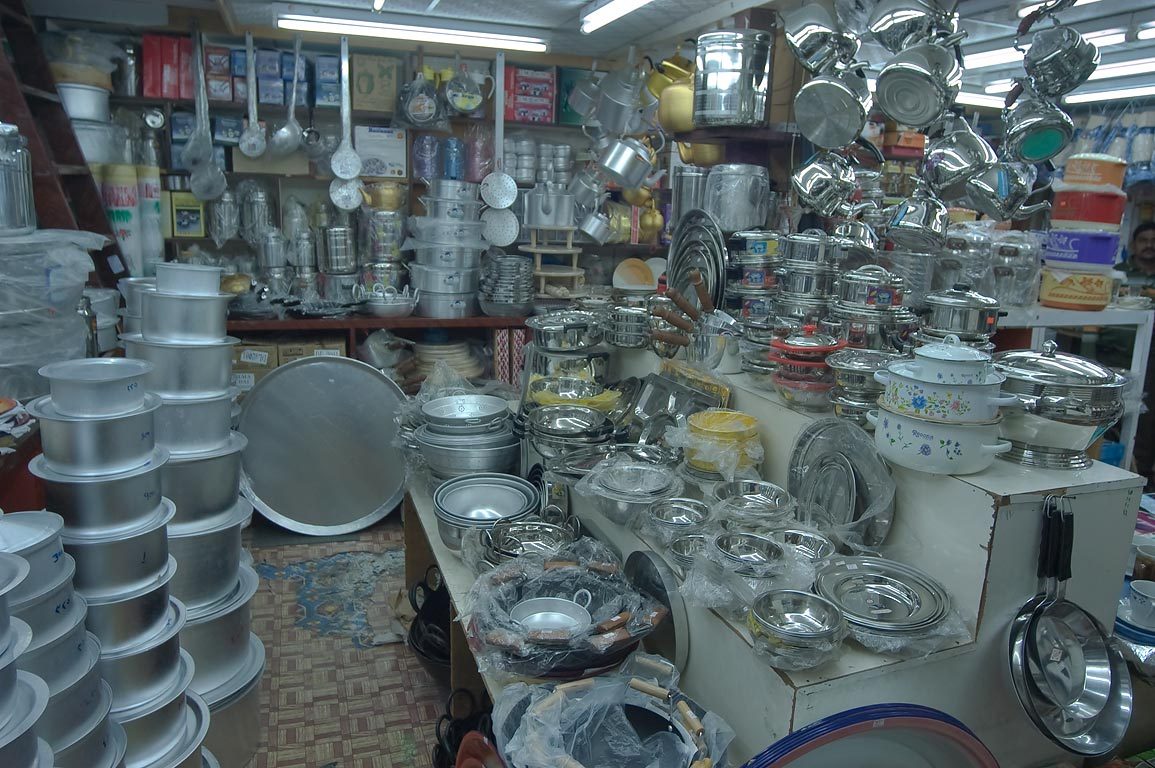 Githunguri Home Essentials